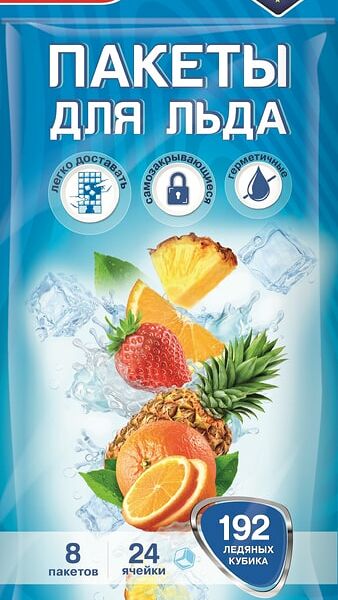 Пакеты для льда Paclan 24 ячейки 8шт