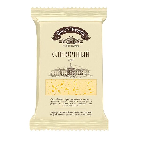 Сыр Брест-Литовск Сливочный 50% 200 г