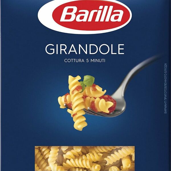 Макаронные изделия Barilla Girandole n.34, из твёрдых сортов пшеницы