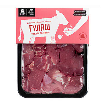 Гуляш из телятины, «Наши фермы»