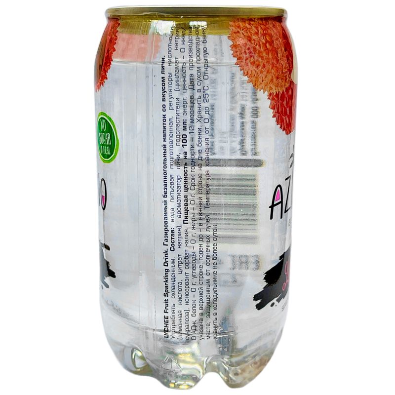 

Напиток Aziano Lychee газированный со вкусом личи 350 мл