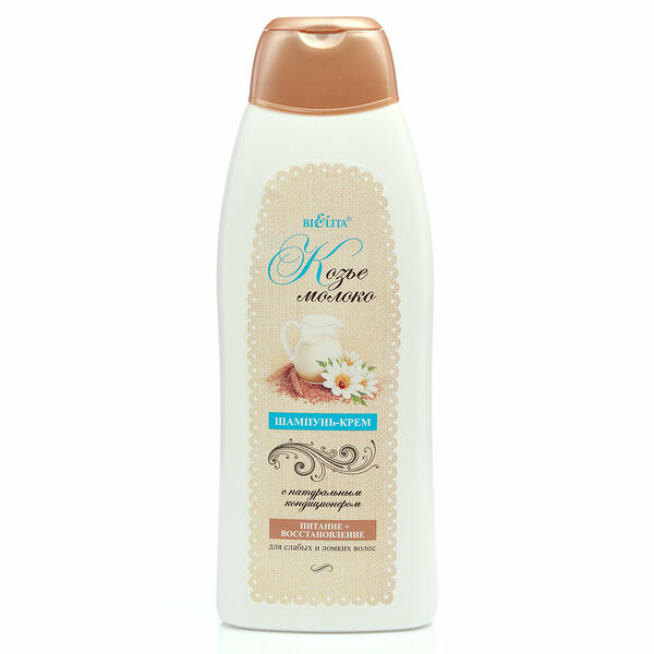 Шампунь-крем Bielita Козье молоко питание и восстановление волос