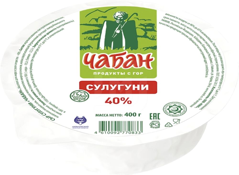 

Сыр Чабан Сулугуни 40% 400 г