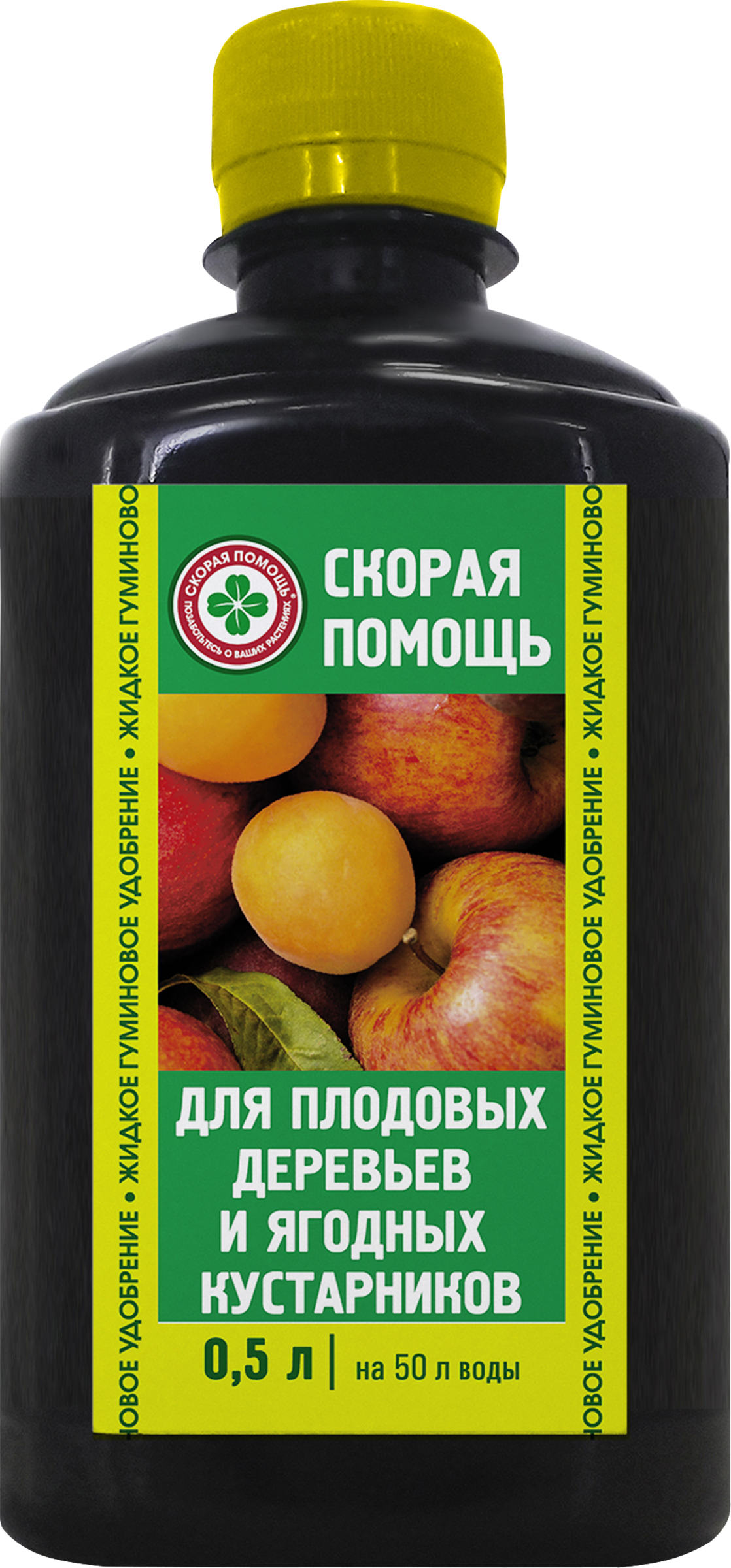 

Удобрение для плодовых деревьев и ягодных кустарников СКОРАЯ ПОМОЩЬ, 50мл
