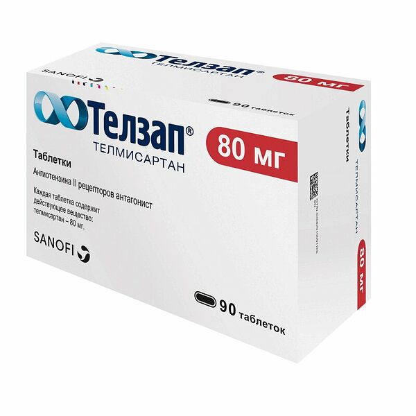 Телзап таблетки 80 мг 90 шт
