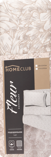 

Пододеяльник 1,5-спальный HOME CLUB Fleur поплин