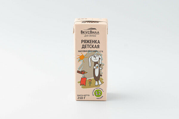 Ряженка детская 3,2%