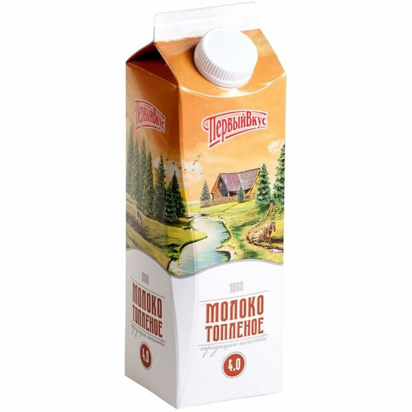 Молоко Первый вкус топлёное пастеризованное 4%, 1 л