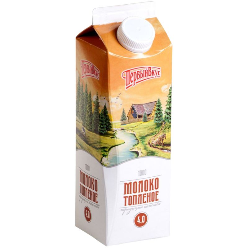 

Молоко Первый вкус топлёное пастеризованное 4% 1 л