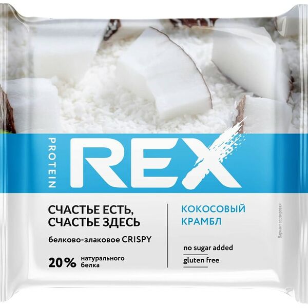 Хлебцы Protein Rex Crispy протеино-злаковые Кокосовый крамбл 55г