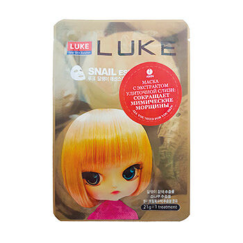 Маска для лица LUKE Snail Essence Mask с экстрактом слизи улитки HANWOONG