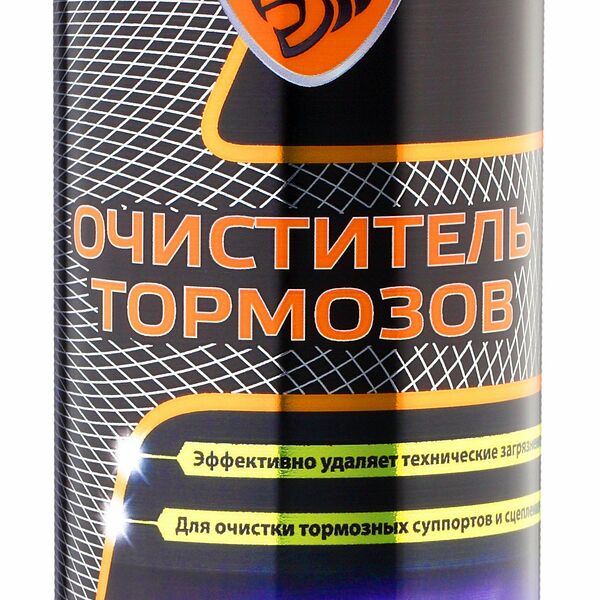 Очиститель тормозов ТМ Eltrans (Елтранс)