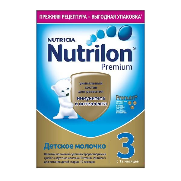 Смесь молочная Nutrilon Premium 3 с 12 месяцев, 600г