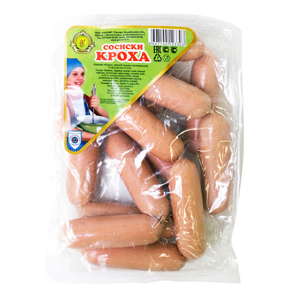 Сосиски Глория Кроха