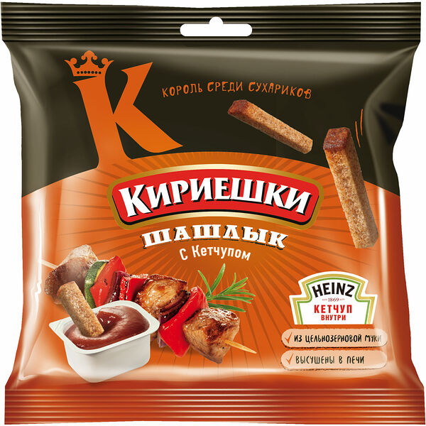 Сухарики ржано-пшеничные Кириешки Шашлык с кетчупом, 85г