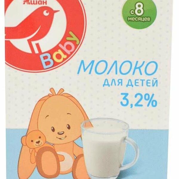 Молоко детское АШАН Красная птица Baby ультрапастеризованное 3,2% с 8 мес.