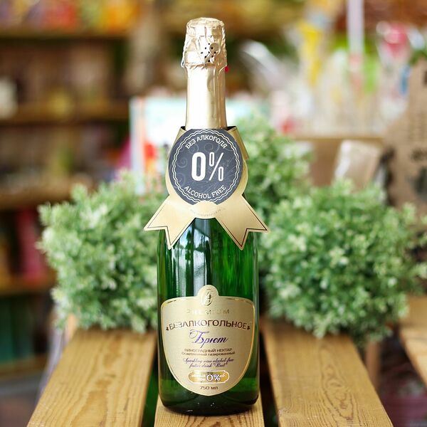 Шампанское ™ 