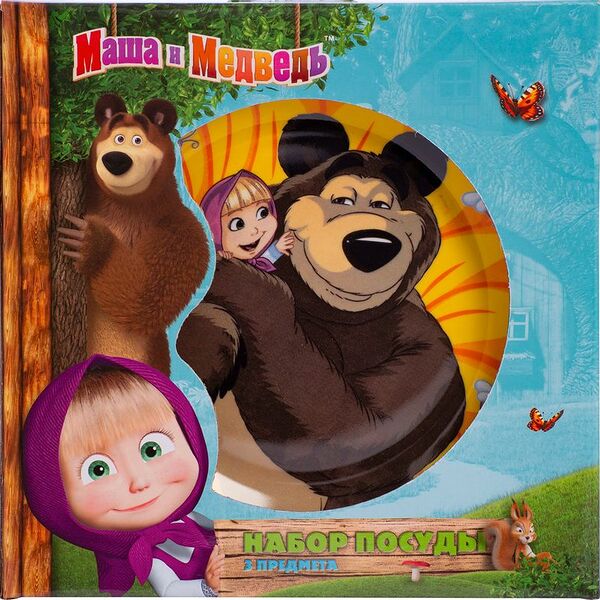 Набор детской посуды МАША И МЕДВЕДЬ 3 предмета: кружка, миска, тарелка, керамика, в ассортименте Арт. MBCS3-1/MBCS3-2/MBCS3-3