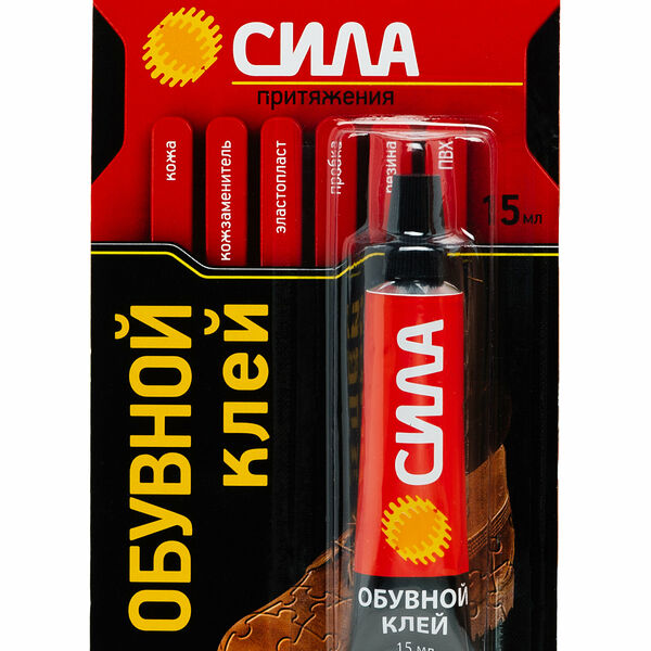 Клей обувной Сила SSBL1-15, 15 мл