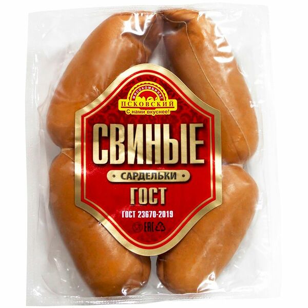 Сардельки варёные Псковский Мясокомбинат свиные 1 сорт вес до 1.2 кг