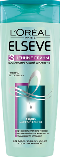 

Балансирующий шампунь L'Oreal Paris Elseve 3 Ценные Глины для волос, жирных у корней и сухих на кончиках 400 мл