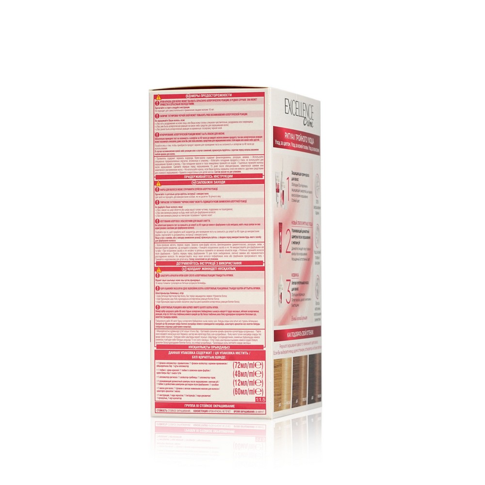 

Краска L’Oreal Excellence Creme 9 Очень светло-русый 192 мл
