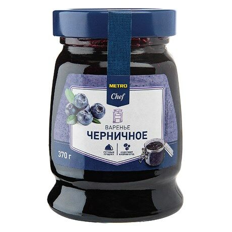 Джем Metro Chef Черника