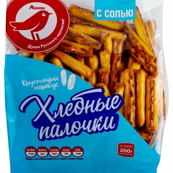 Хлебные палочки Ашан Красная Птица с солью