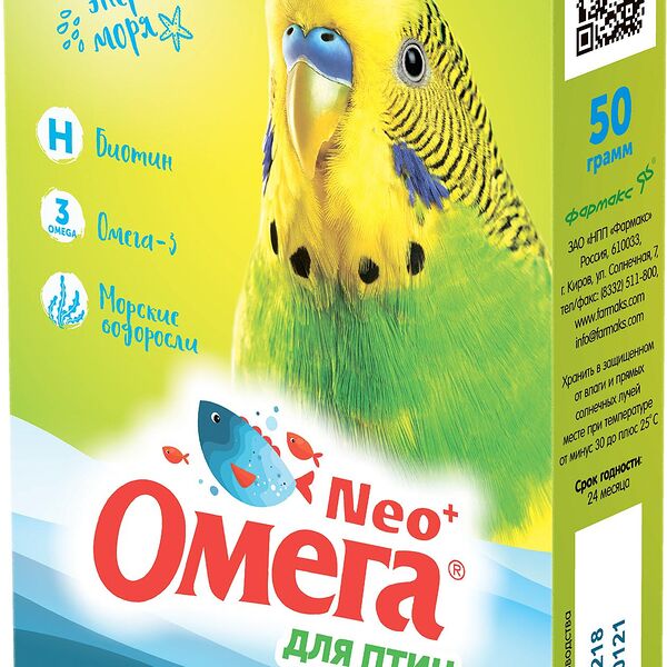 Мультивитаминное лакомство Омега Neo для птиц с биотином