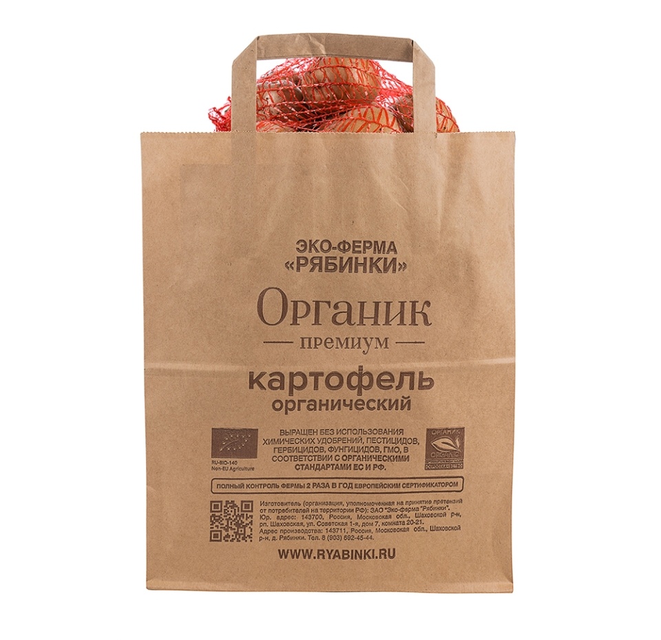 

Картофель свежий Органик продовольственный красный