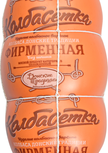 Колбаса ДОНСКИЕ ТРАДИЦИИ Фирменная без шпика п/а вар. вес 