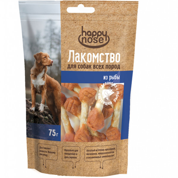 Лакомство HAPPY NOSE для собак гантельки из лосося