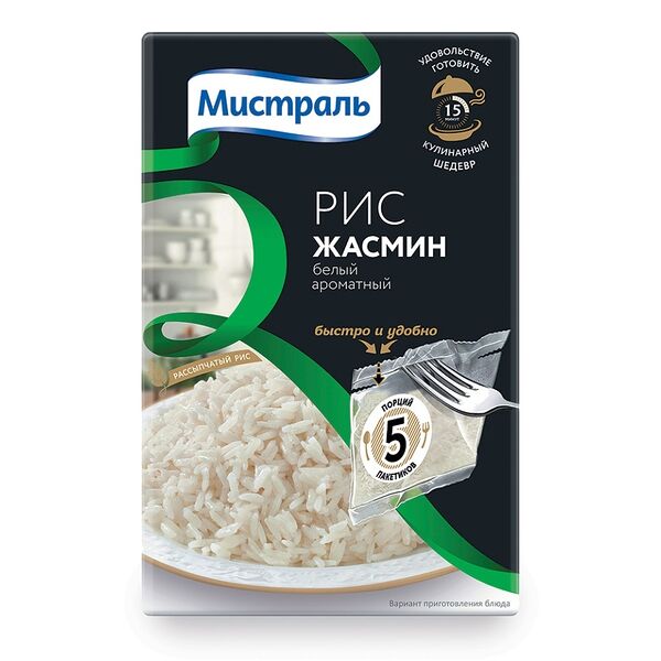 Рис Мистраль Жасмин, в пакетиках, 5х80 г