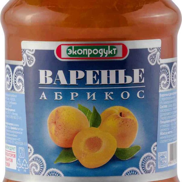 Варенье абрикосовое Экопродукт