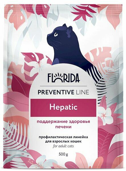Сухой корм для кошек Florida Preventive Line Hepatic Поддержание здоровья печени