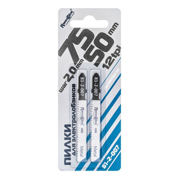 Полотно для электролобзика T118B по дереву, металлу, пластику, 50 мм, шаг 2 мм, 2 шт