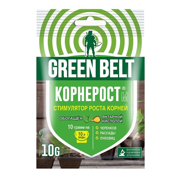 Удобрение Green belt Корнерост-М регулятор роста корней 10 г Россия