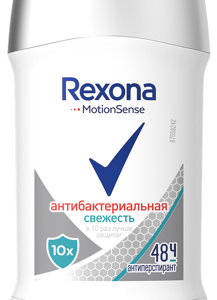 Антиперспирант стик Rexona Антибактериальная свежесть