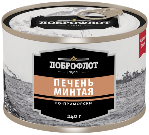 

Печень минтая Доброфлот По-приморски 240 г