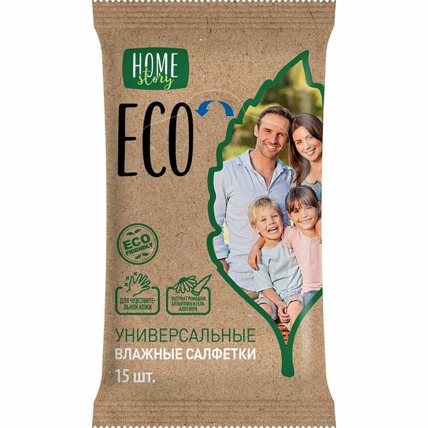Салфетки UWW влажные универсальные Home Story, 15шт