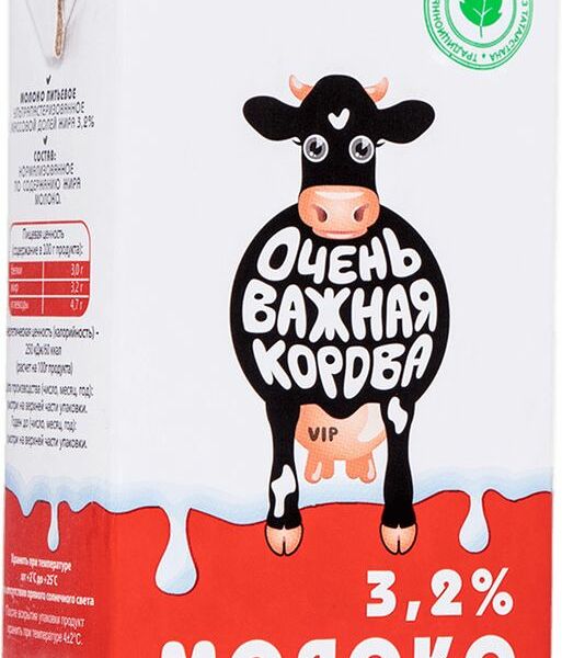Молоко Очень Важная Корова ультрапастеризованное 3.2%, 1л