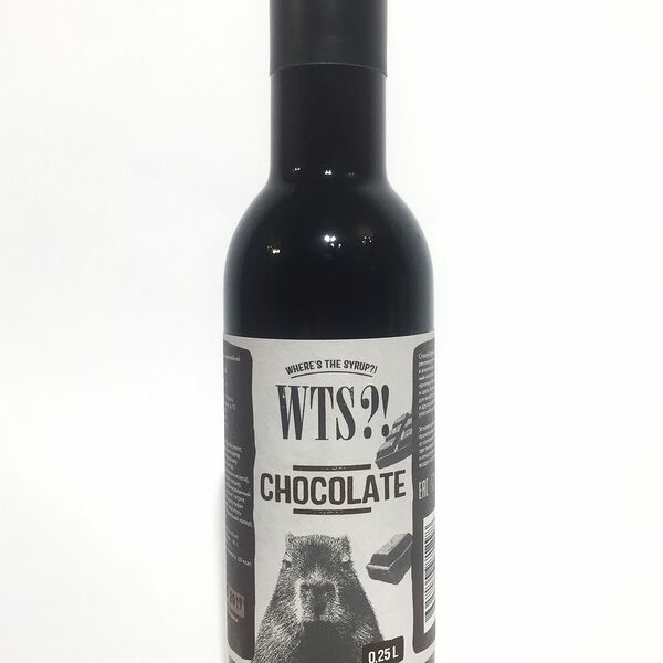 Сироп Шоколад 15 мл