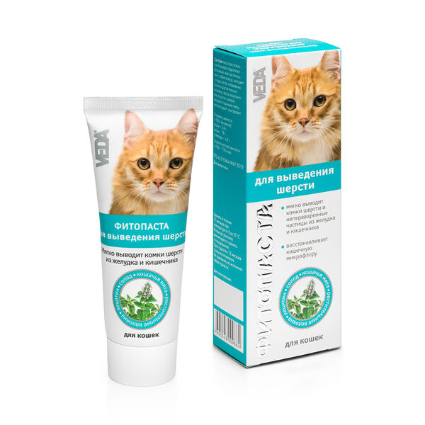 Фитопаста Veda для выведения шерсти 75 мл