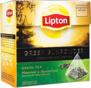 Чай зеленый Lipton Green Gunpowder, 20 шт. в Магнит со скидкой –23%