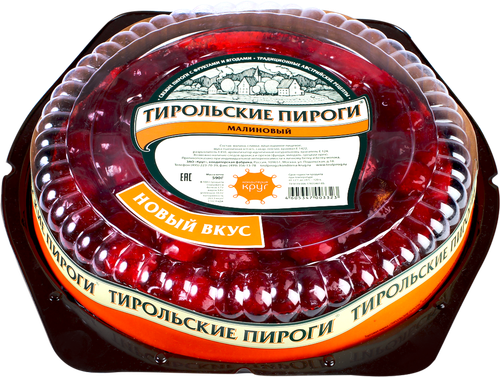 

Пирог Тирольские Пироги Малиновый, 590 г