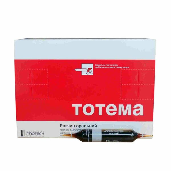 Тотема ампула 10мл N20