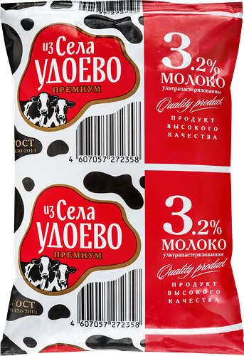 Молоко Из Села Удоево ультрапастеризованное 3.2%