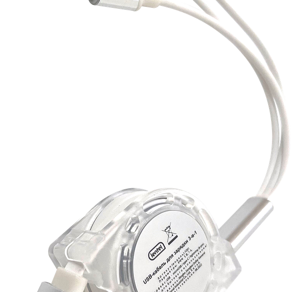 Кабель LENTEL USB 3в1, с выдвижным шнуром Арт. F201