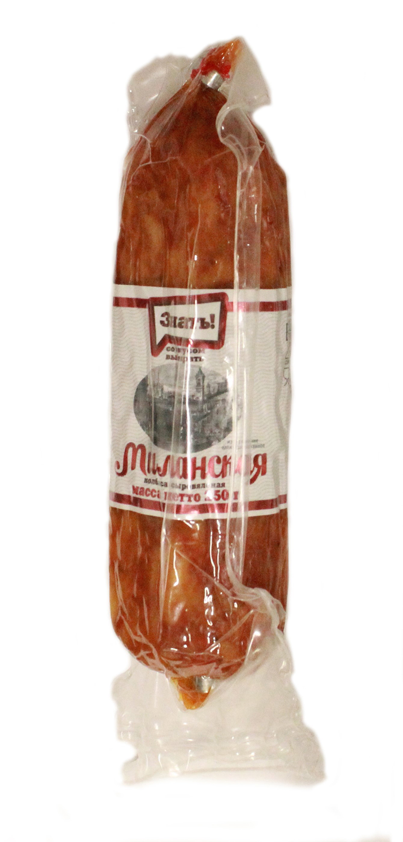 

Колбаса сыровяленая Знать! Миланская полусухая 250 г