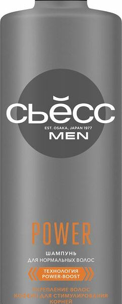 Шампунь для нормальных волос мужской Syoss Укрепление волос